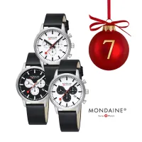 MONDAINE